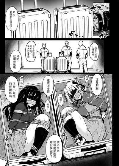 第4页图