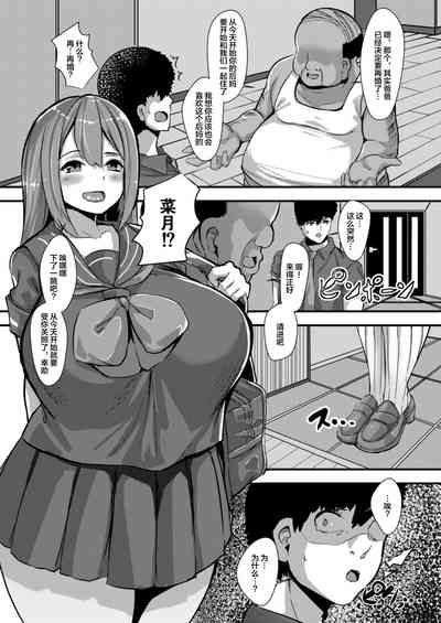 第4頁圖