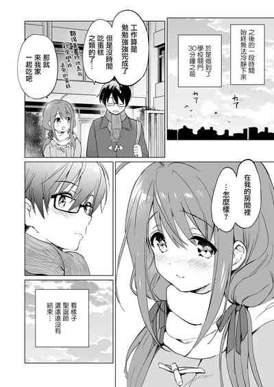 第32頁圖