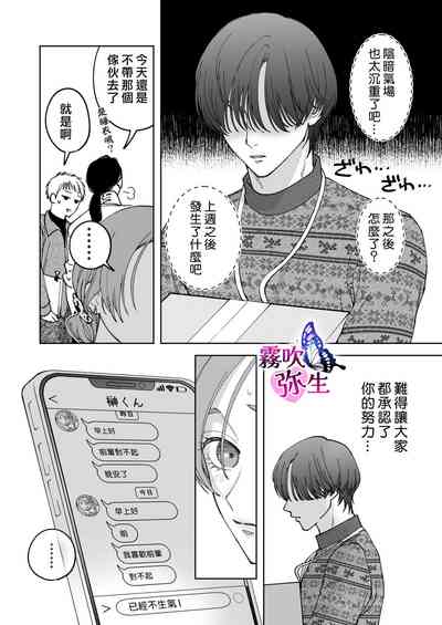 第36頁圖