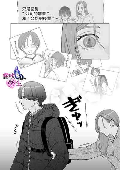 第40頁圖