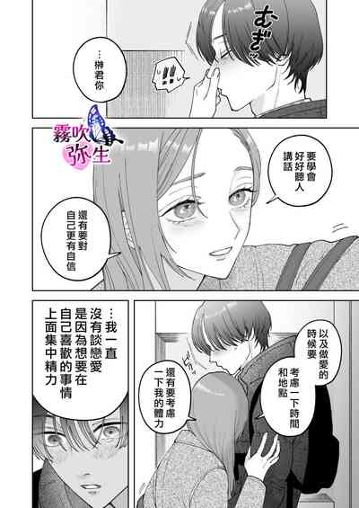 第44頁圖