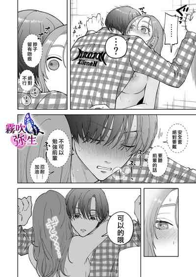 第48頁圖