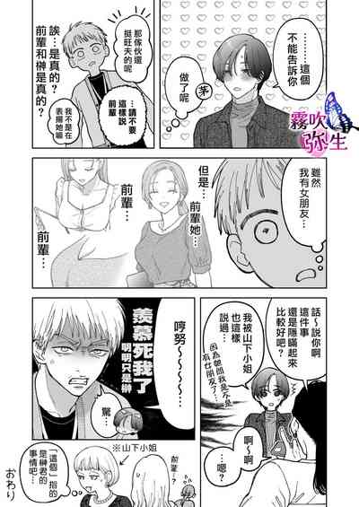 第84頁圖