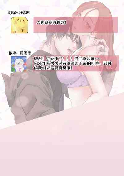 第92頁圖