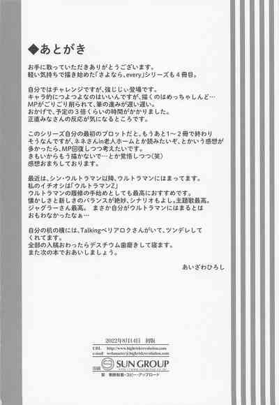 第40頁圖