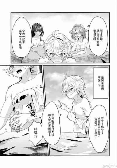 第4頁 封面 - HaSM.cc