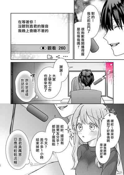 第16页图