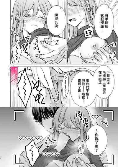 第20页图