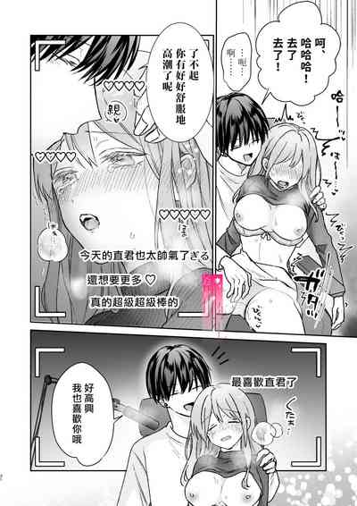 第32页图