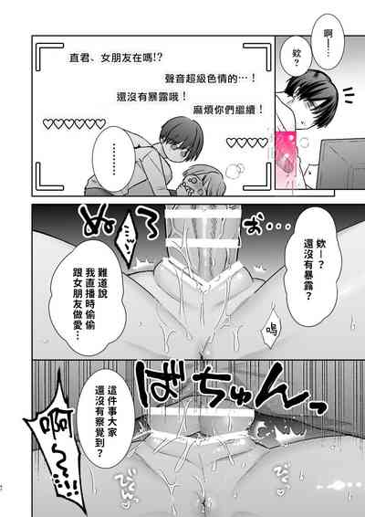 第48页图
