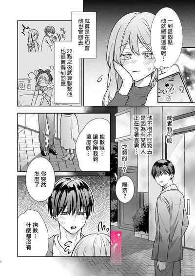 第4页图