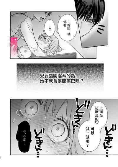 第52页图
