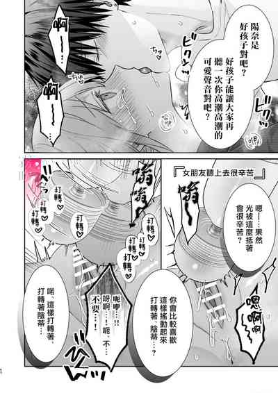 第64页图