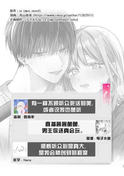 第80页图