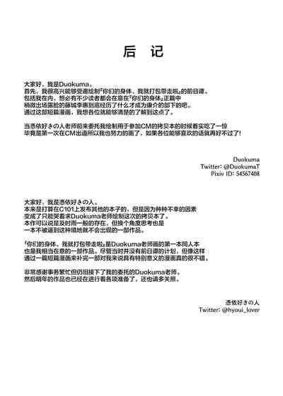 第12页图