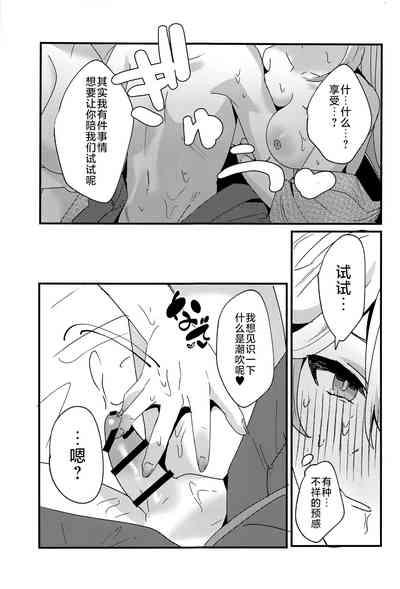 第24页图