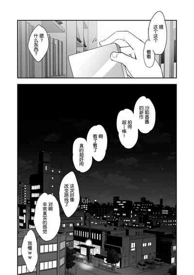 第28页图