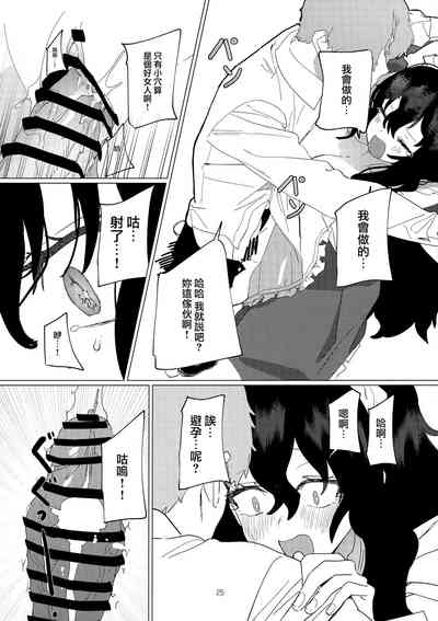 第24頁圖