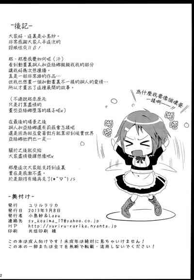 第40頁圖
