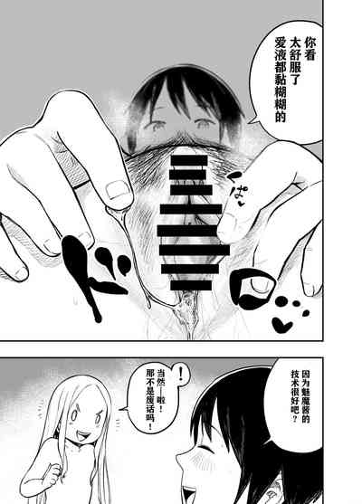 第28頁圖