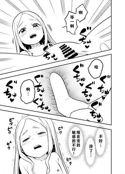 第32頁圖
