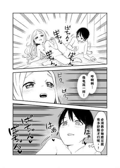 第40頁圖