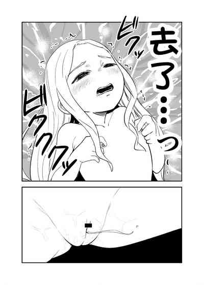 第44頁圖