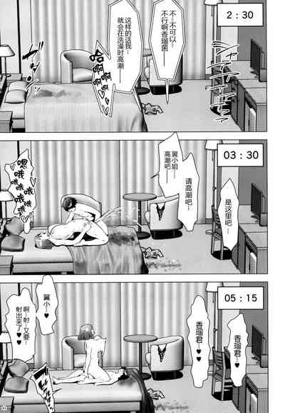 第44頁圖