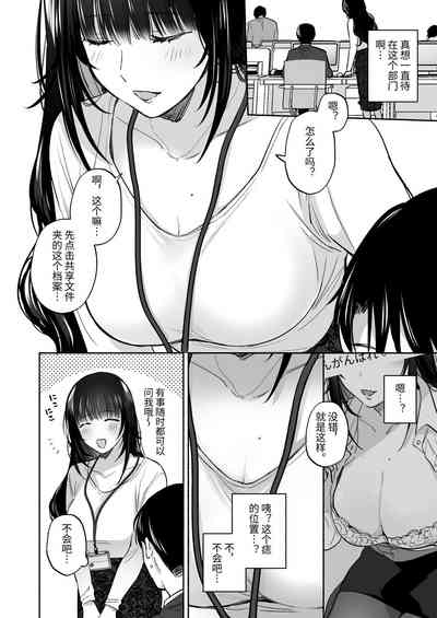 第12頁 封面 - HaSM.cc