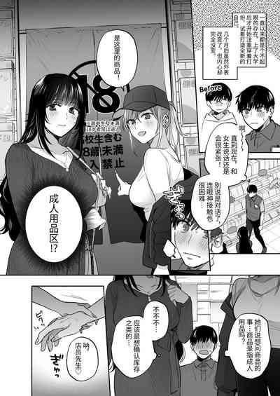 第24頁 封面 - HaSM.cc