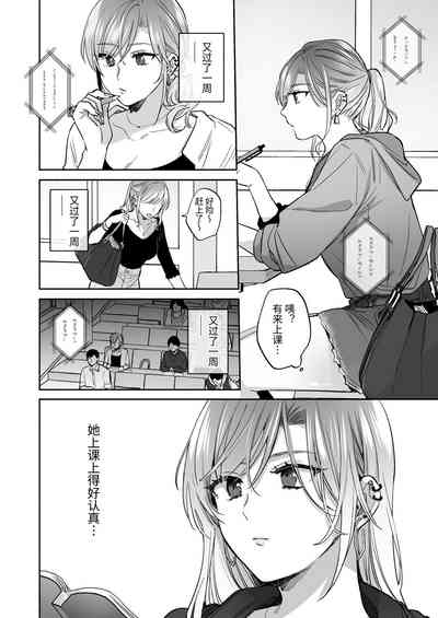 第4頁 封面 - HaSM.cc