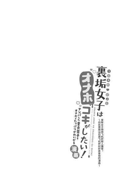 第8頁 封面 - HaSM.cc