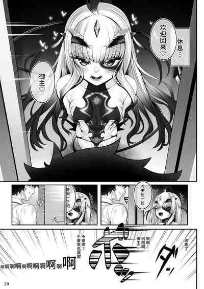 第28页图