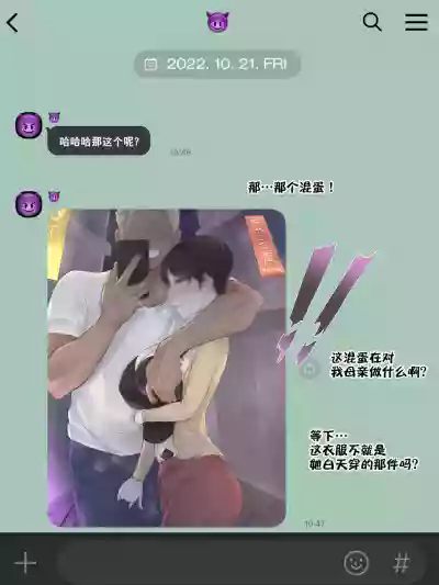 第32頁圖