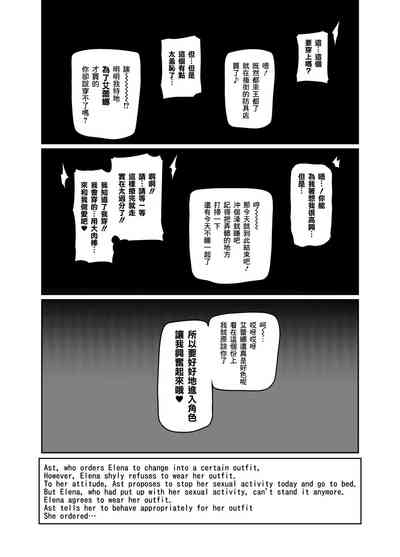 第48頁圖