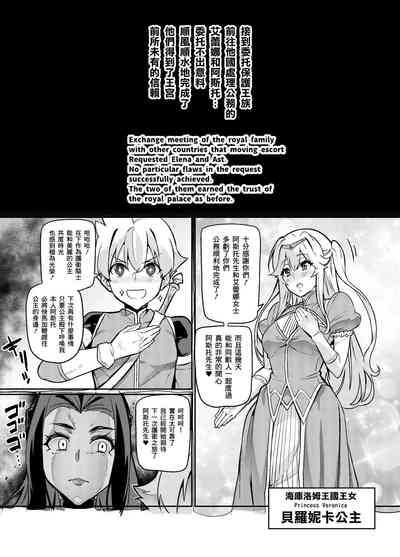 第52頁圖