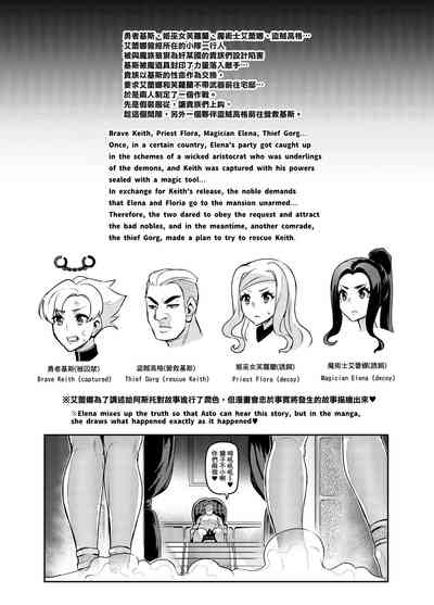 第64頁圖
