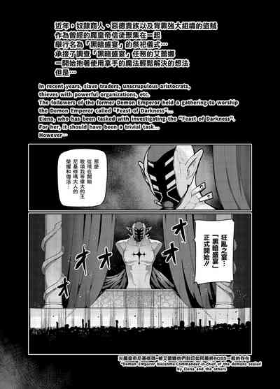 第72頁圖