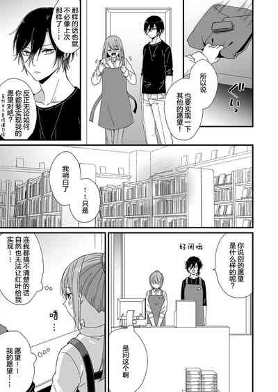 第104页图