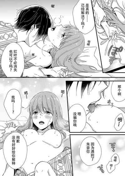 第140页图