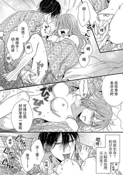 第144页图