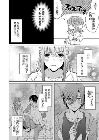 第148页图