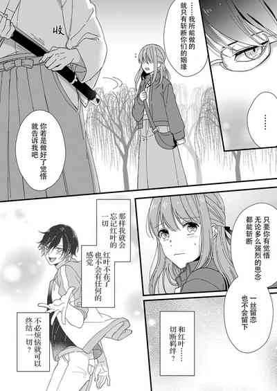 第152页图