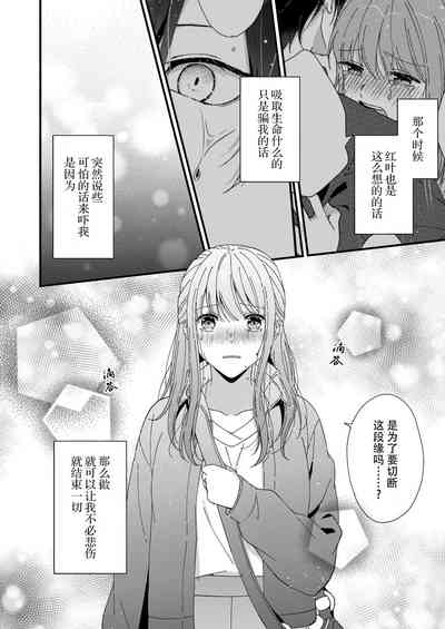 第160页图