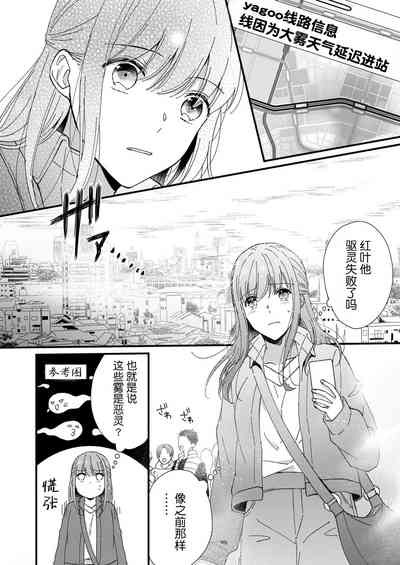 第164页图