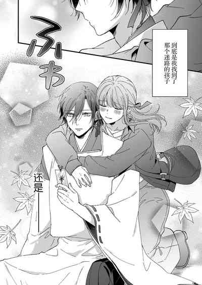 第168页图