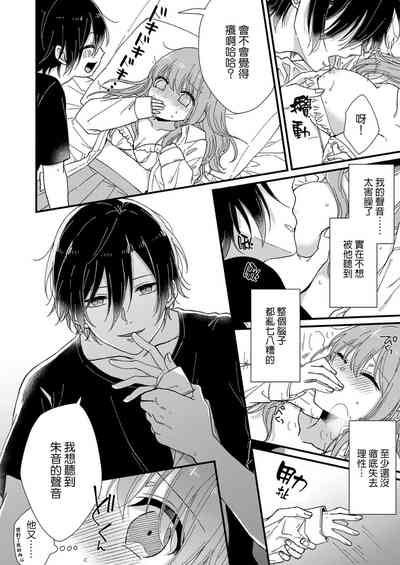 第24页图