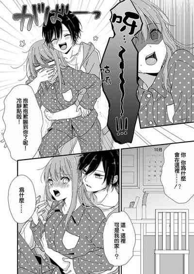 第36页图