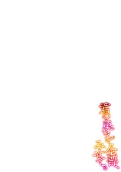 第64页图